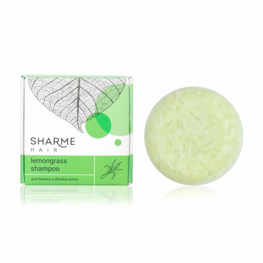 Натуральный твердый шампунь Sharme Hair Lemongrass с ароматом лемонграсса для тусклых волос, 50 г